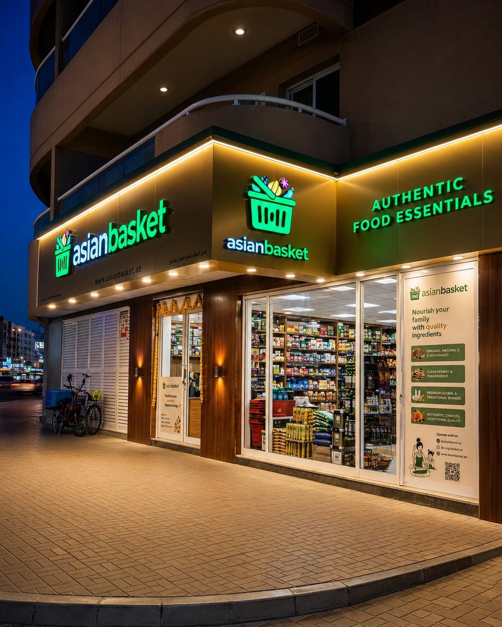 Asian Basket store in Oud Metha, Dubai