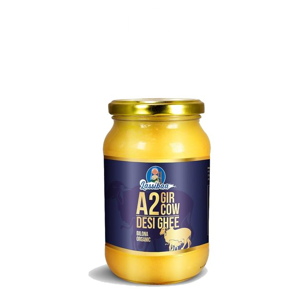 بيلونا سمن بقر جير A2