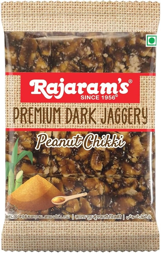 [I0001466] Rajaram's Dark Jaggery Peanut Chikki 50 g