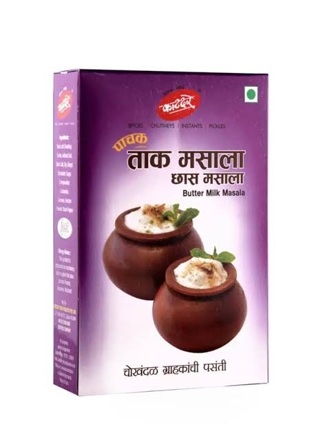 Katdare Butter Milk Masala 90 g