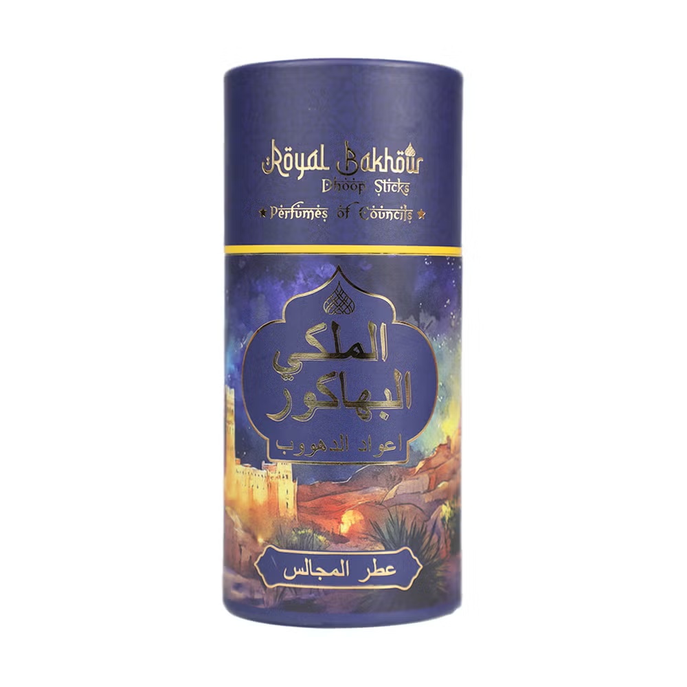 [I0001025] Royal Bakhoor Dhoop Sticks - Perfumes of Councils, 30 Sticks