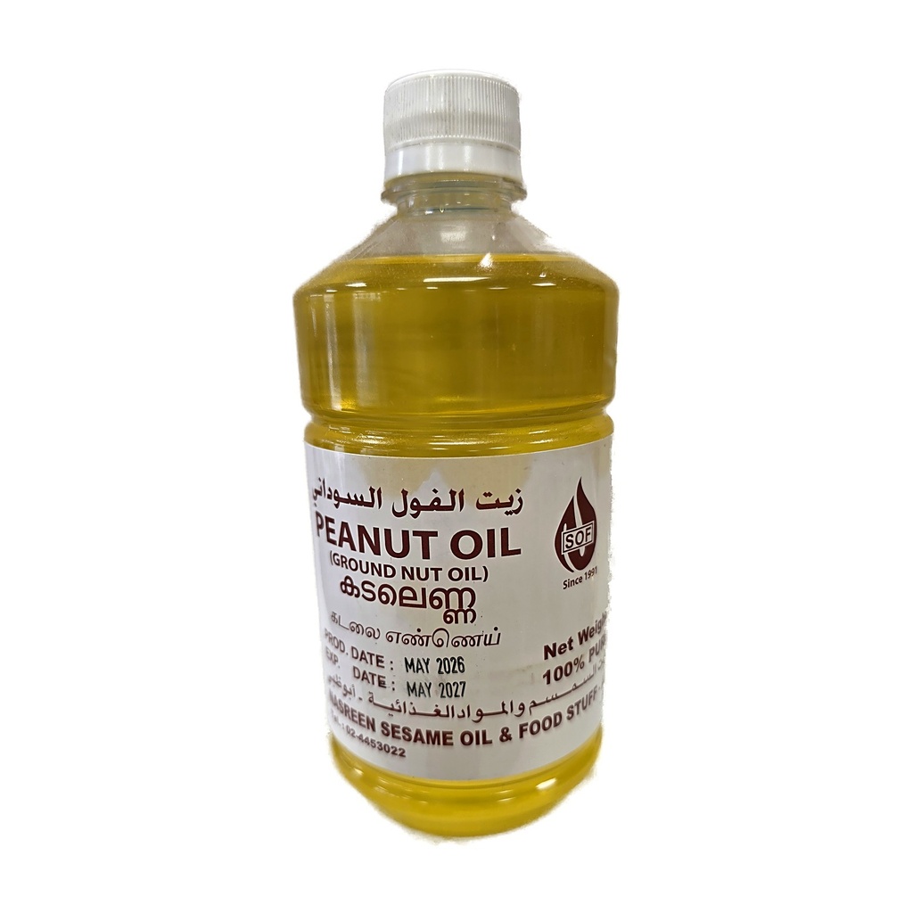 Nasreen Peanut Oil 500 ml