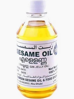 Nasreen Sesame Oil 300 ml