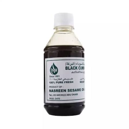 Nasreen Black Cumin Oil 100 ml