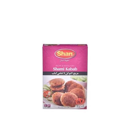 Shan Shami Kabab Masala 50 g