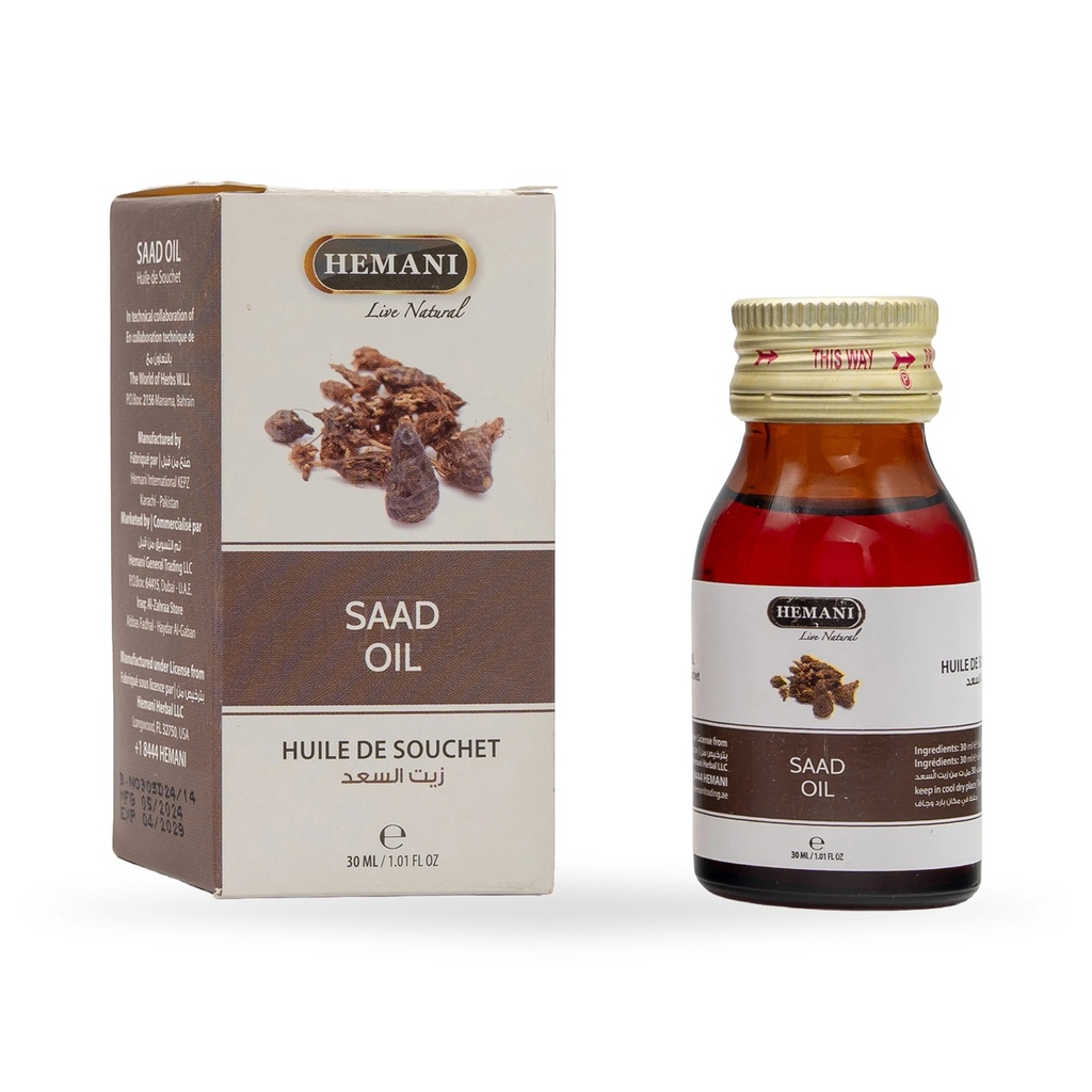 Hemani Saad Oil 30 ml