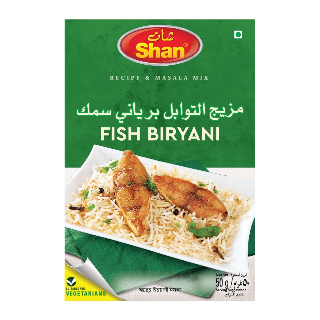 Shan Fish Biryani 50 g