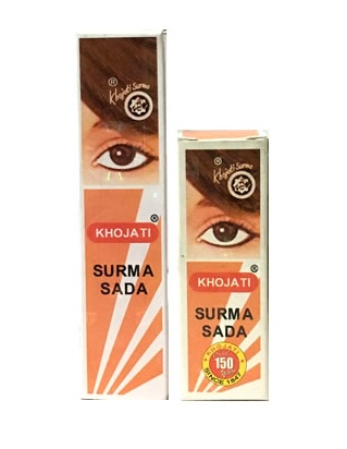 [500316] Khojati Surma Sada 2 g