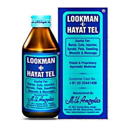 Lookman E Hayat Tel 200 ml