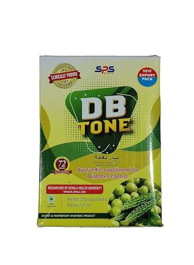 [500153] DB Tone 250 g