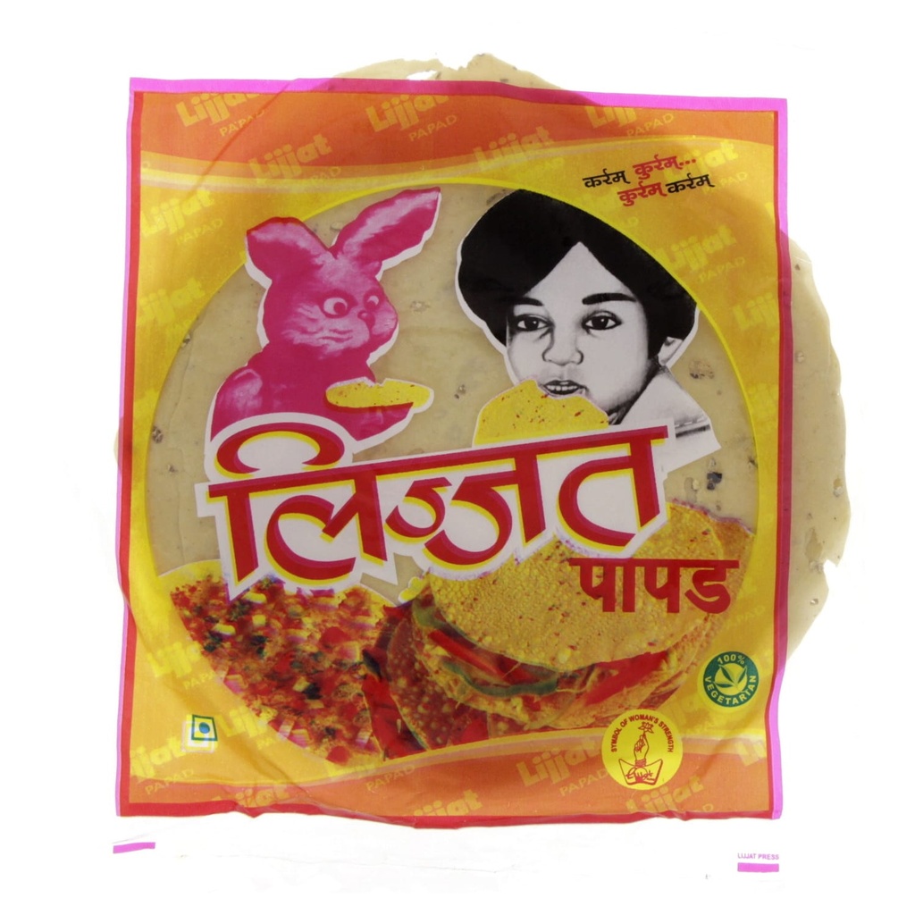 [500137] Lijjat Urad Papad 200 g