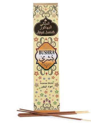 Royal Bakhoor Busra Incense 20 Sticks