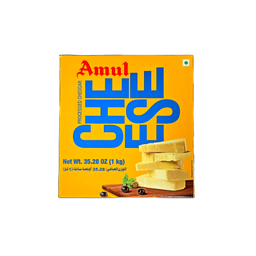 Amul Processed Cheddar Cheese 1 kg