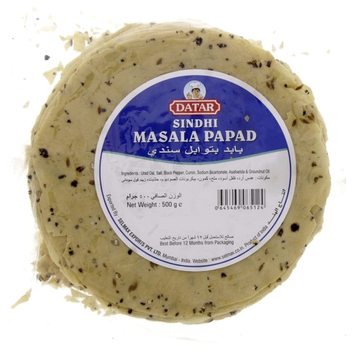 Datar Sindhi Masala Papad 500 g
