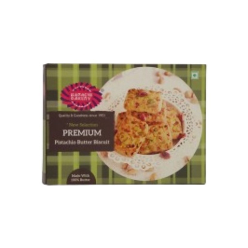 Karachi Bakery Pistachio Biscuits 250 g