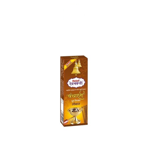 Devbhakti Loban Dhoop