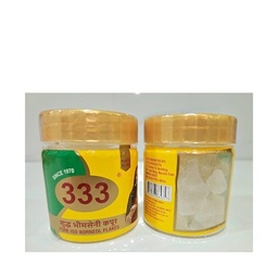 333 Camphor