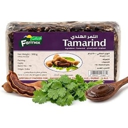 Farmex Tamarind 200 g