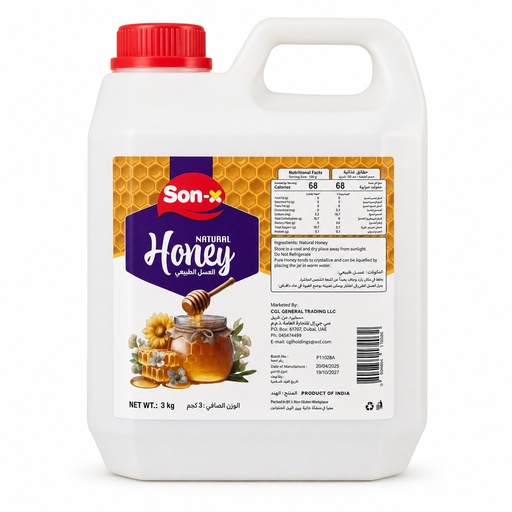 Sonx Honey 3 kg